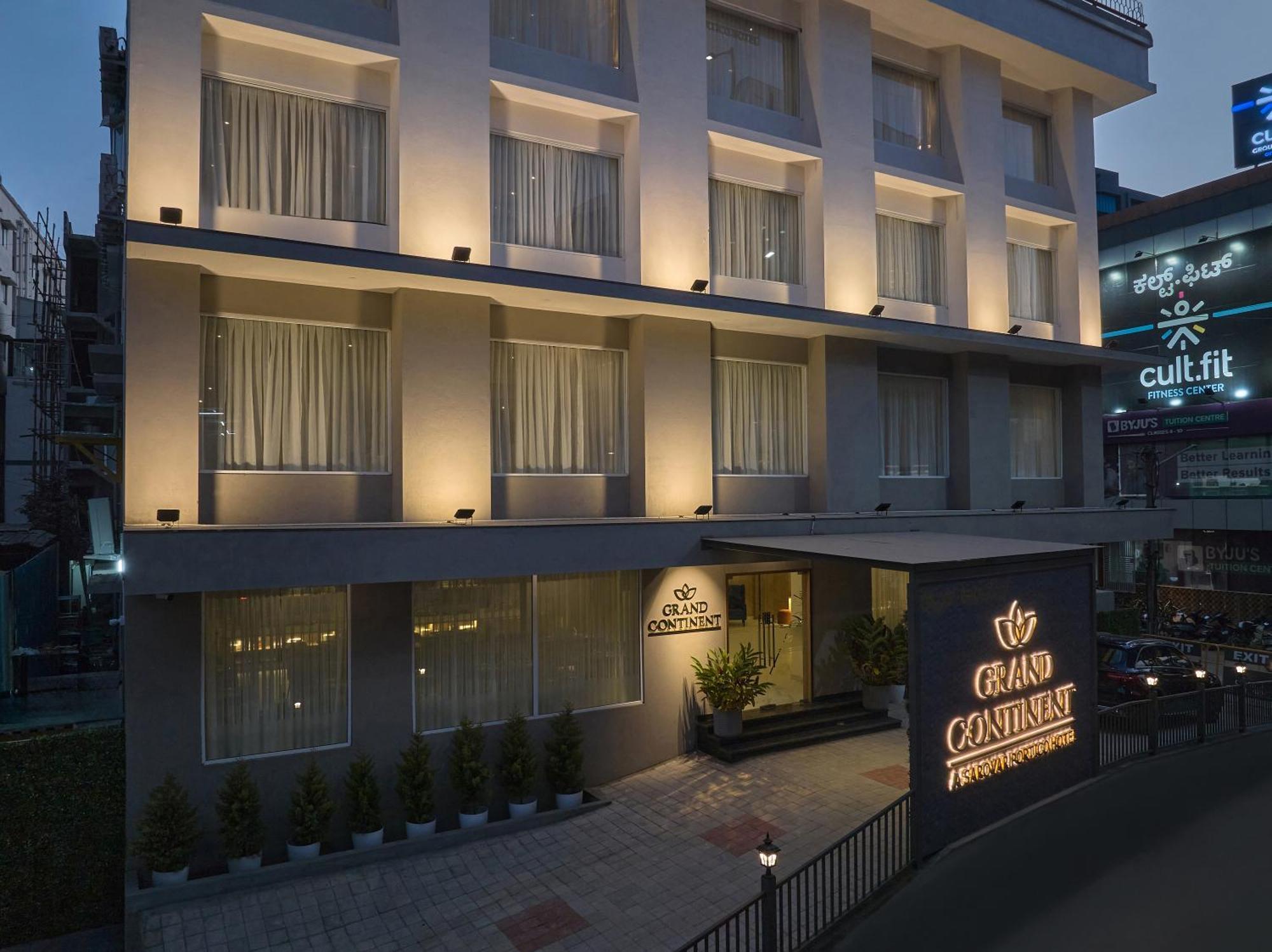 Grand Continent Hebbal A Sarovar Portico Affiliate Hotel Bangalore Bagian luar foto