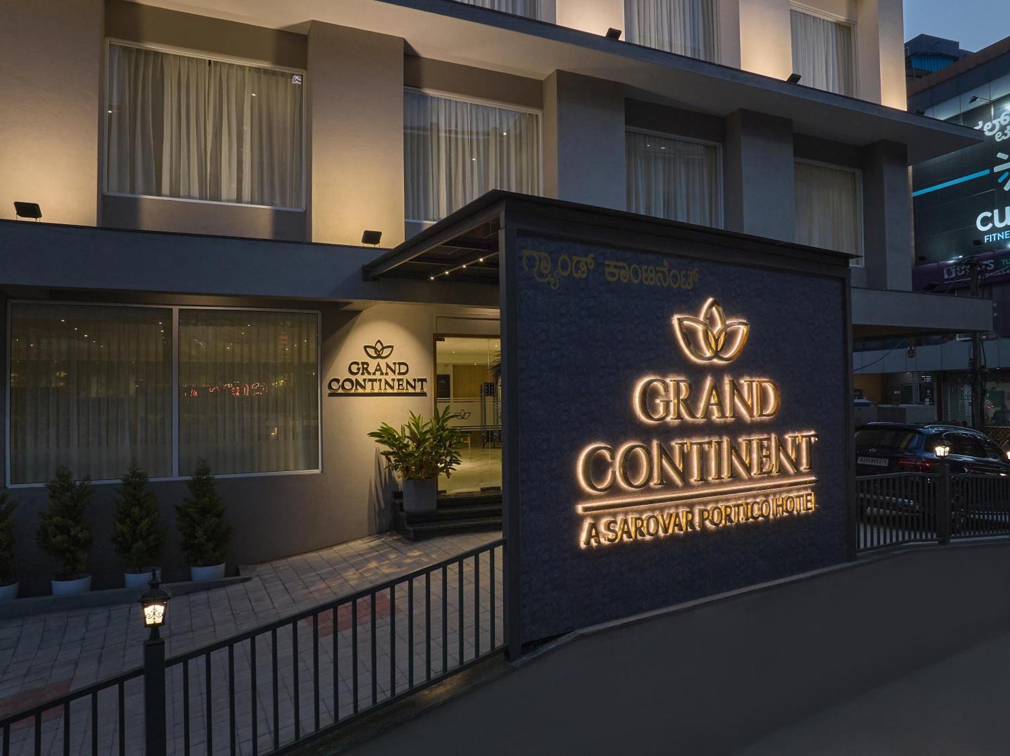 Grand Continent Hebbal A Sarovar Portico Affiliate Hotel Bangalore Bagian luar foto